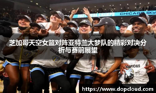 k1体育十年品牌值得信赖