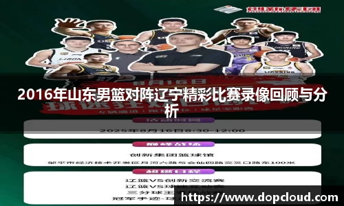 k1体育-十年品牌