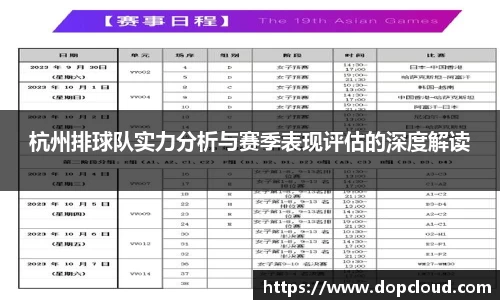 k1体育十年品牌值得信赖