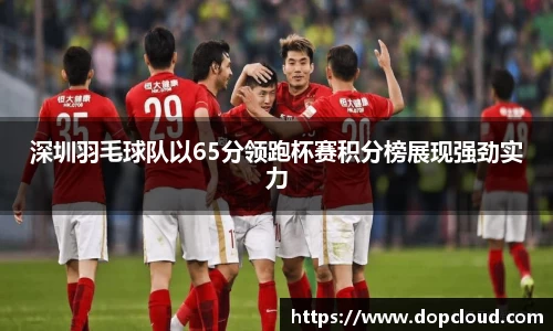 k1体育十年品牌值得信赖