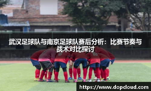 k1体育-十年品牌