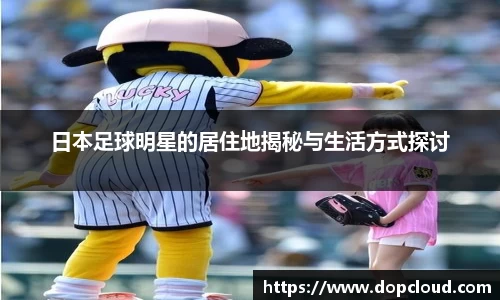 k1体育-十年品牌