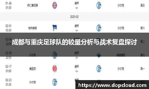 k1体育十年品牌值得信赖