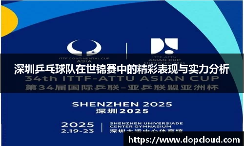 k1体育-十年品牌