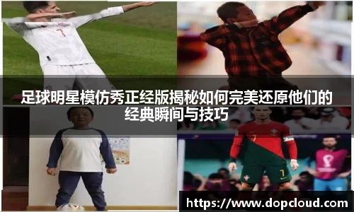 k1体育十年品牌值得信赖