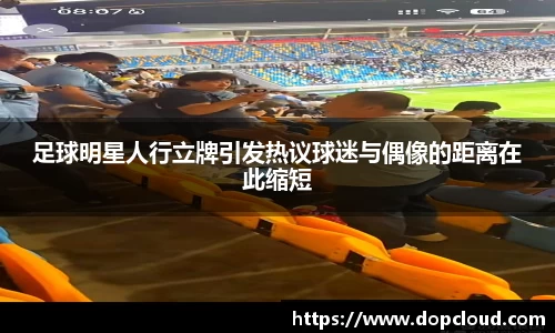 k1体育十年品牌值得信赖