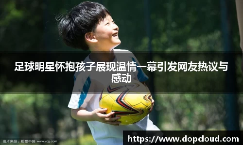 k1体育-十年品牌