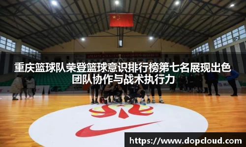 k1体育-十年品牌