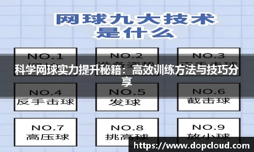 k1体育-十年品牌