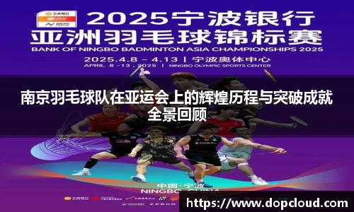 k1体育十年品牌值得信赖