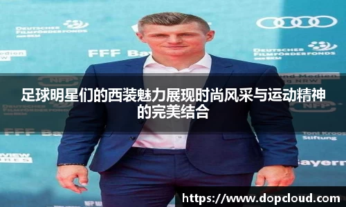 k1体育-十年品牌