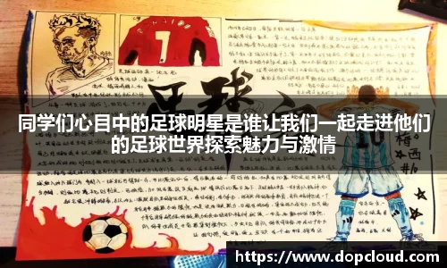 k1体育十年品牌值得信赖