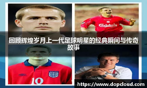 k1体育十年品牌值得信赖