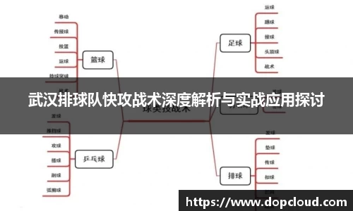 k1体育十年品牌值得信赖