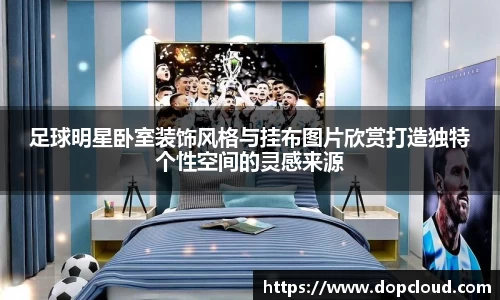 k1体育-十年品牌