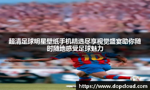 k1体育十年品牌值得信赖