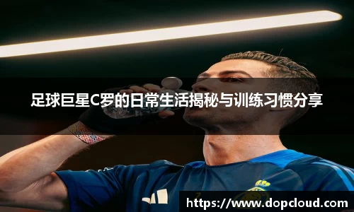 k1体育-十年品牌