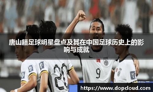 k1体育-十年品牌