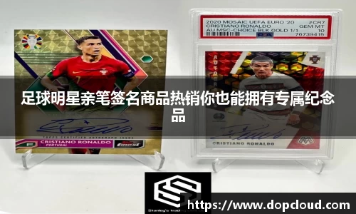 k1体育-十年品牌