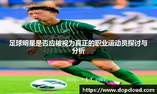 k1体育-十年品牌