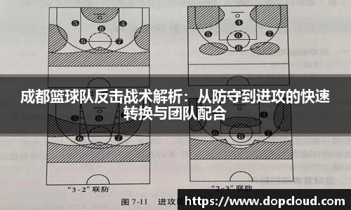 k1体育十年品牌值得信赖