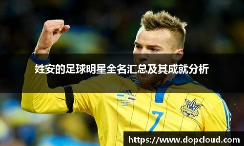 k1体育-十年品牌