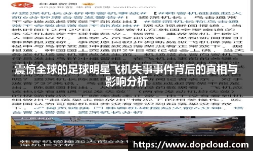 k1体育十年品牌值得信赖