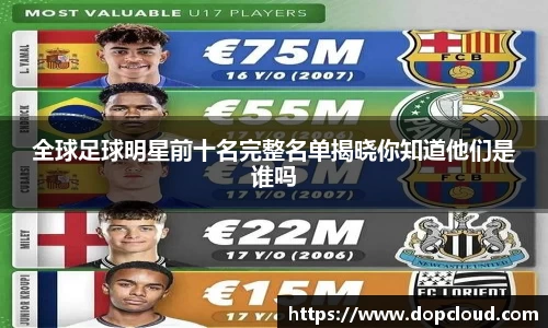 k1体育-十年品牌