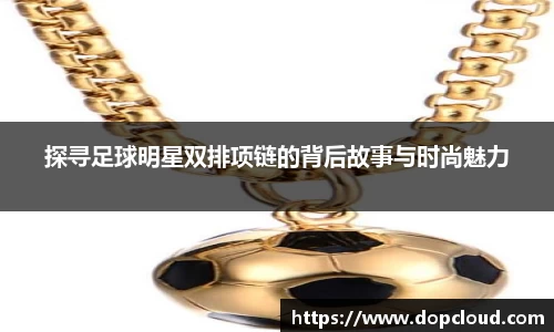 k1体育十年品牌值得信赖