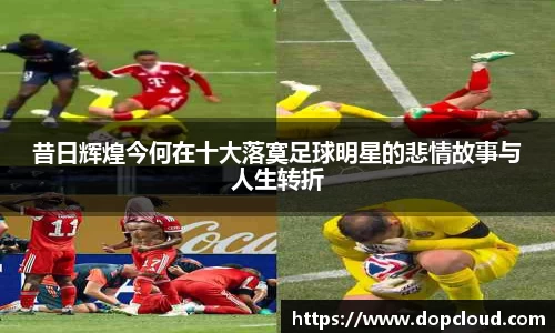 k1体育-十年品牌