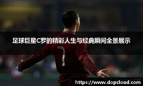 k1体育-十年品牌