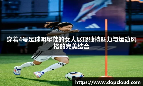 k1体育十年品牌值得信赖