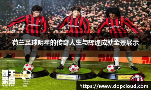 k1体育-十年品牌