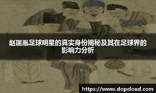 k1体育-十年品牌