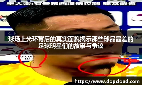 k1体育十年品牌值得信赖