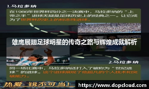 k1体育-十年品牌